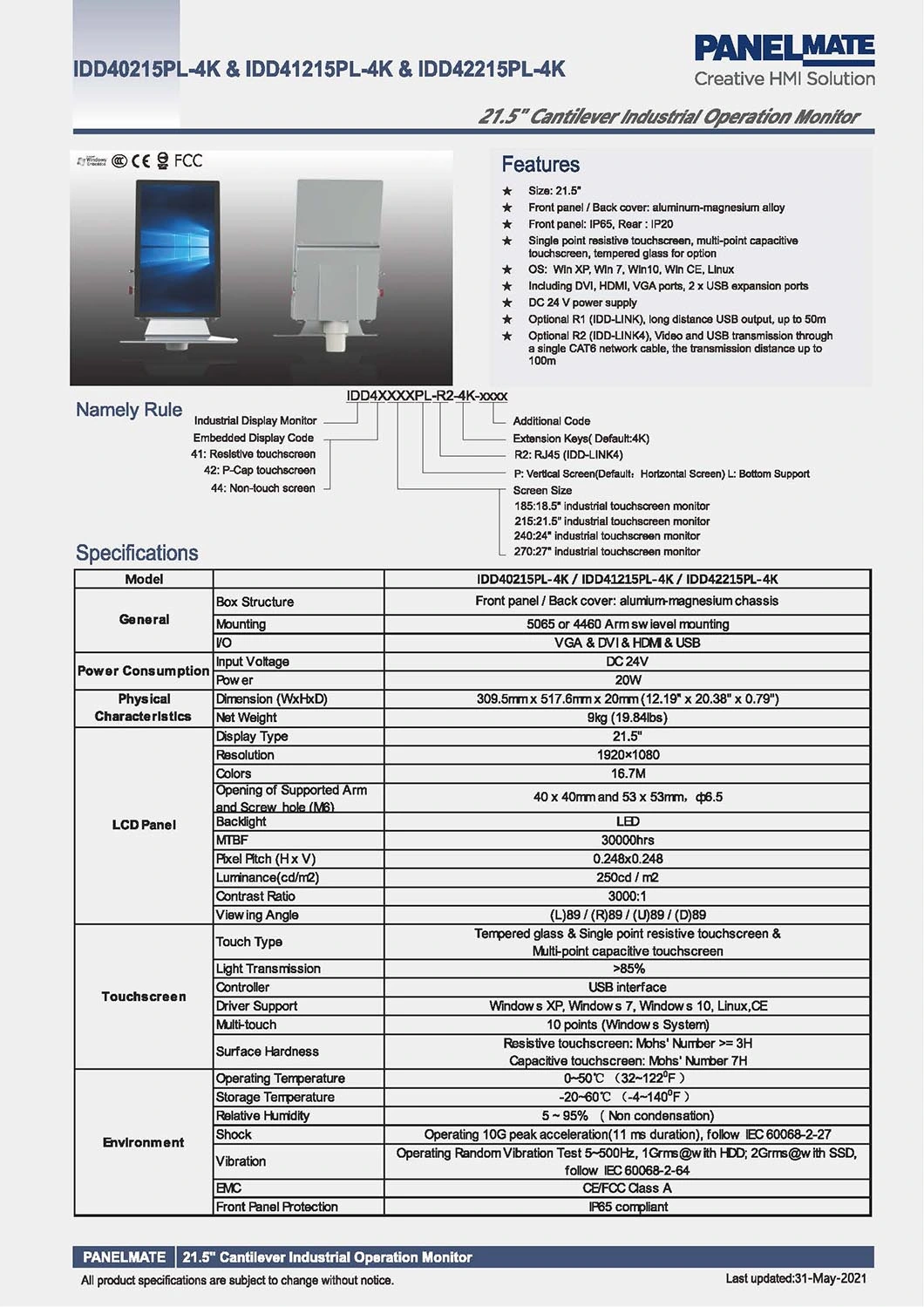 21.5 Inch Vertical HMI Support Arm System Operation Panel Industrial Display Capacitive Touch Monitor Full HD TFT 1920X1080 Resolution Waterproof and Dustproof