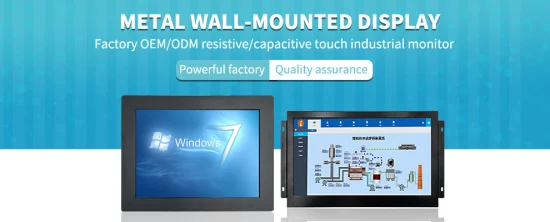 15,6 pulgadas IPS1366 * 768 HDMI VGA AV BNC pantalla táctil resistiva caja de Metal TFT montado en la pared OEM ODM Monitor LCD de fábrica Industrial